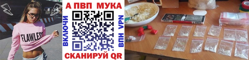 Где купить наркоту Самара Канабис  Кокаин  Галлюциногенные грибы  Меф мяу мяу  OMG зеркало  СОЛЬ  АМФ  ГАШ 