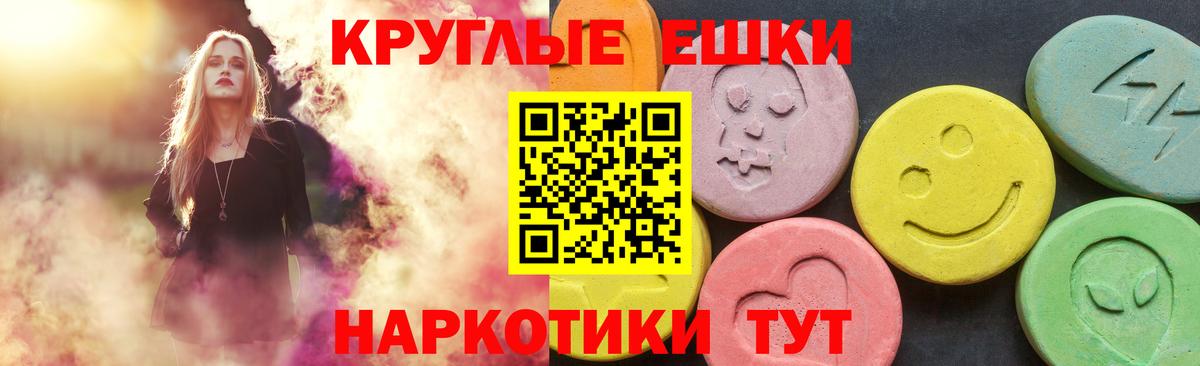 Самара  Ecstasy Дубай  Ecstasy  ЭКСТАЗИ louis Vuitton  Вход с VPN 