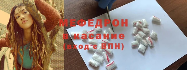прущие грибы Липки