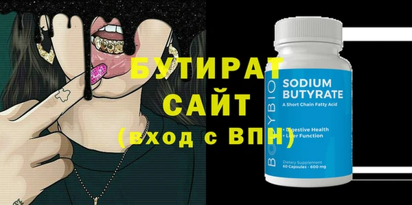 2c-b Лихославль