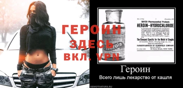 кокаин VHQ Лиски