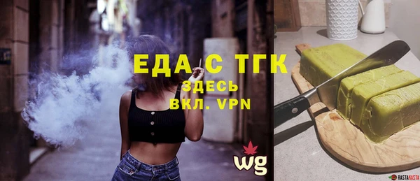 2c-b Лихославль