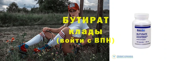 прущие грибы Липки