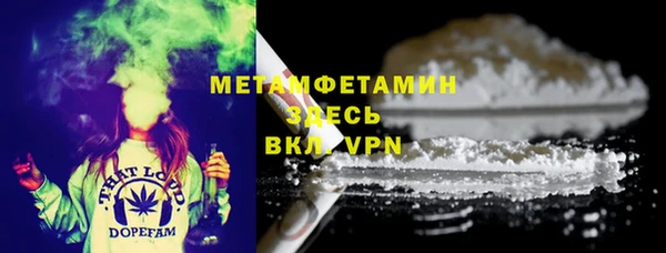 кокаин VHQ Лиски