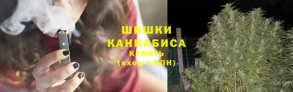 2c-b Лихославль
