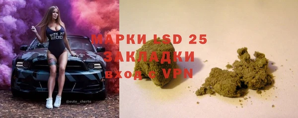 2c-b Лихославль