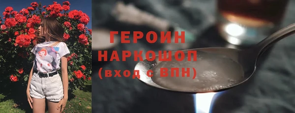 прущие грибы Липки