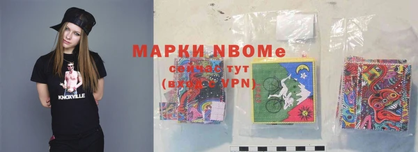 2c-b Лихославль