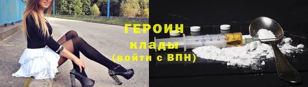 кокаин VHQ Лиски