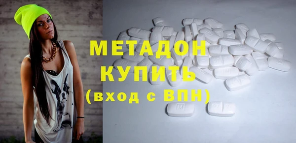 кокаин VHQ Лиски