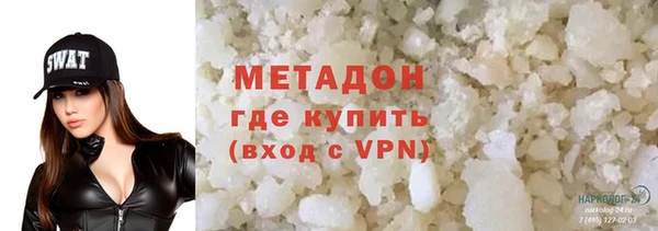 2c-b Лихославль