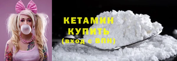 2c-b Лихославль