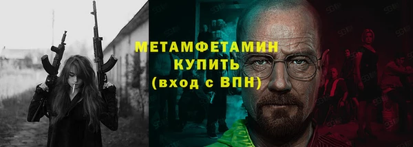 2c-b Лихославль