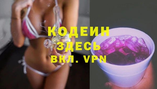 2c-b Лихославль