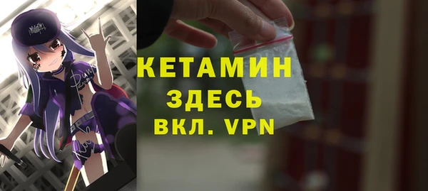 прущие грибы Липки