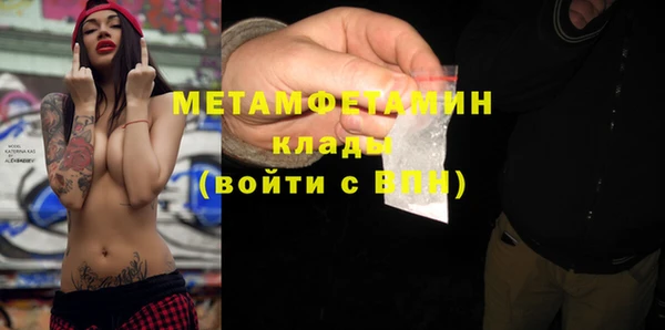 2c-b Лихославль