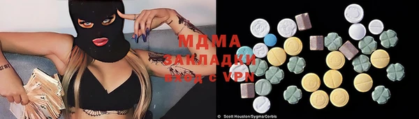 2c-b Лихославль