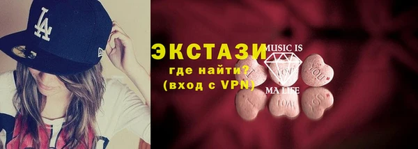 прущие грибы Липки