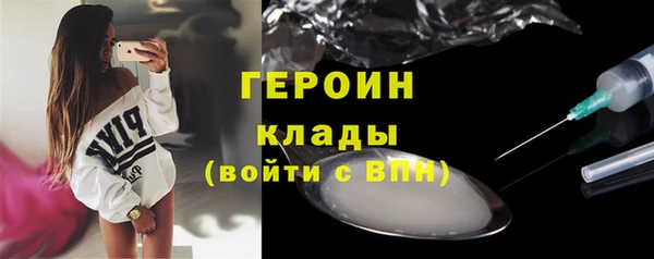 прущие грибы Липки