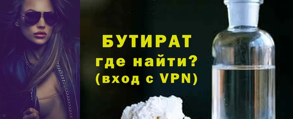 2c-b Лихославль