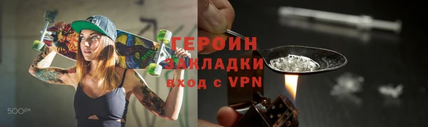 кокаин VHQ Лиски