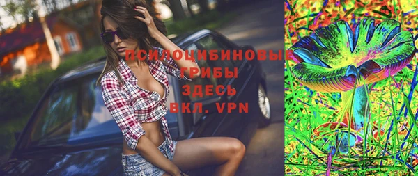 кокаин VHQ Лиски