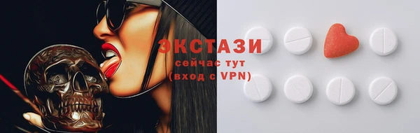 прущие грибы Липки