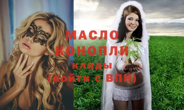 прущие грибы Липки