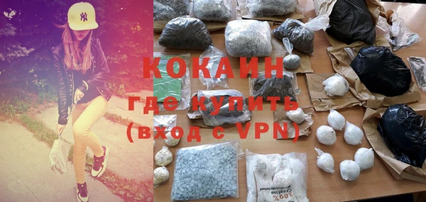 прущие грибы Липки