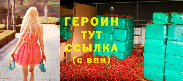 2c-b Лихославль