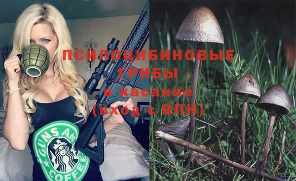 кокаин VHQ Лиски