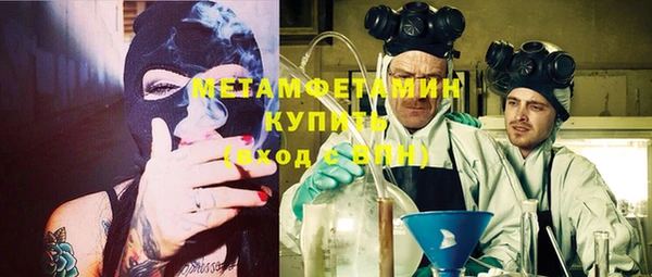 кокаин VHQ Лиски