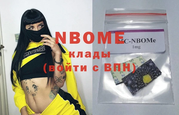 кокаин VHQ Лиски