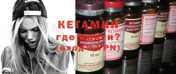 кокаин VHQ Лиски