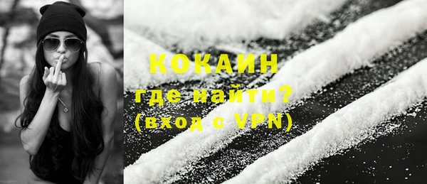 2c-b Лихославль