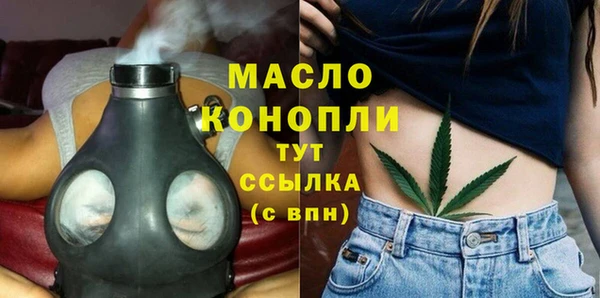 прущие грибы Липки
