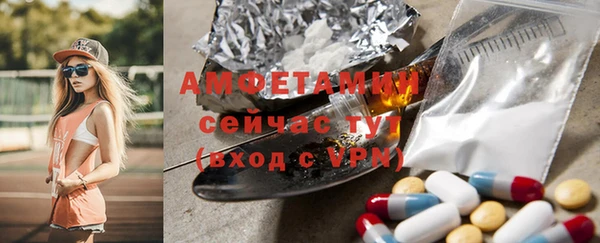 2c-b Лихославль