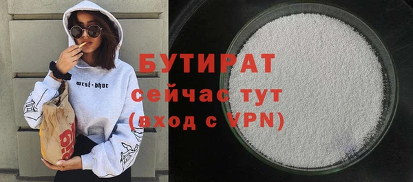 кокаин VHQ Лиски