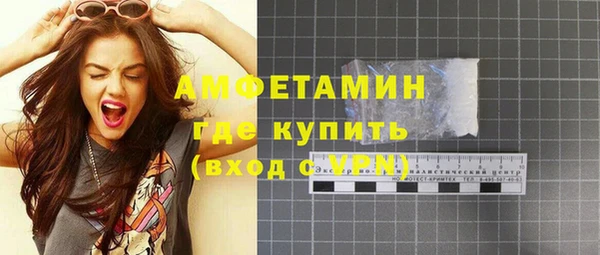 кокаин VHQ Лиски
