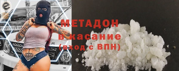кокаин VHQ Лиски