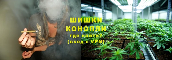 2c-b Лихославль