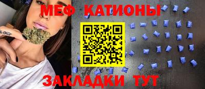 кокс Донской