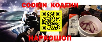 кокаин колумбия Донецк