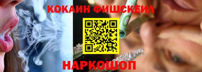 альфа пвп Дубна