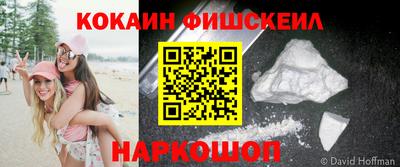 кокс Донской