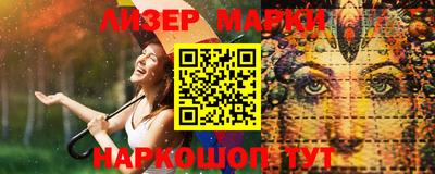 кокс Донской