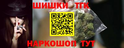 кокаин колумбия Донецк