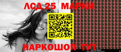 кокс Донской