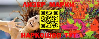 кокс Донской