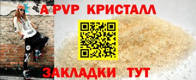кокс Донской